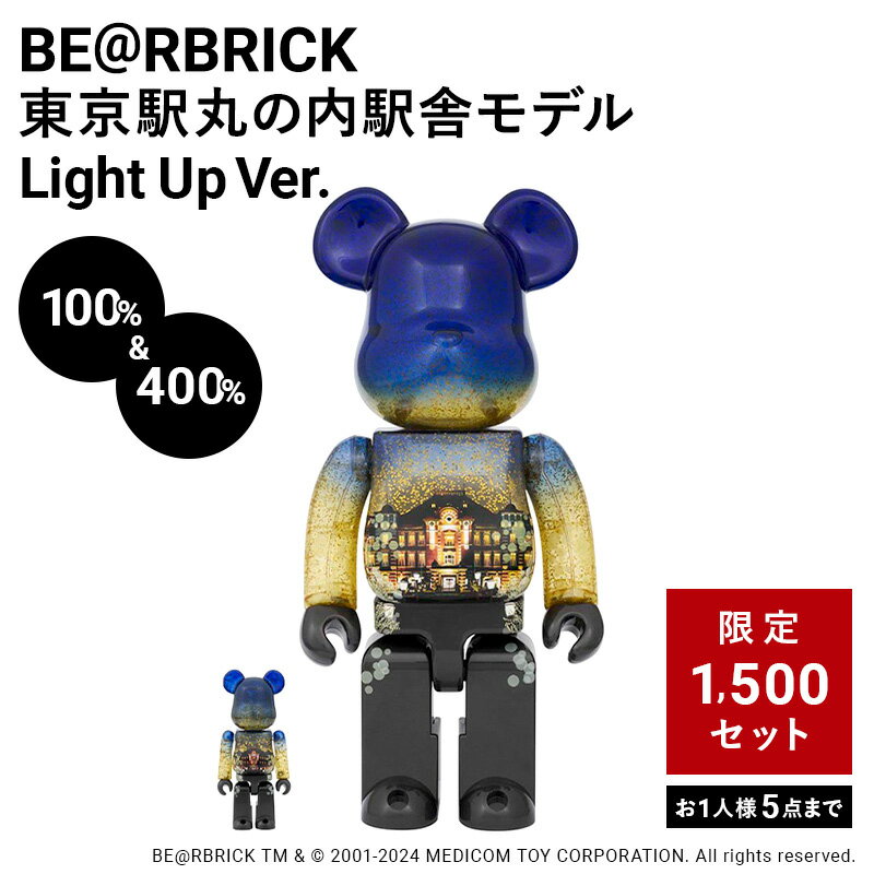 楽天市場】BE@RBRICK 100%（おもちゃ）の通販
