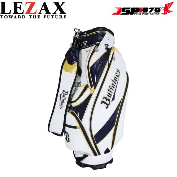 楽天市場】レクサス キャディ バッグの通販
