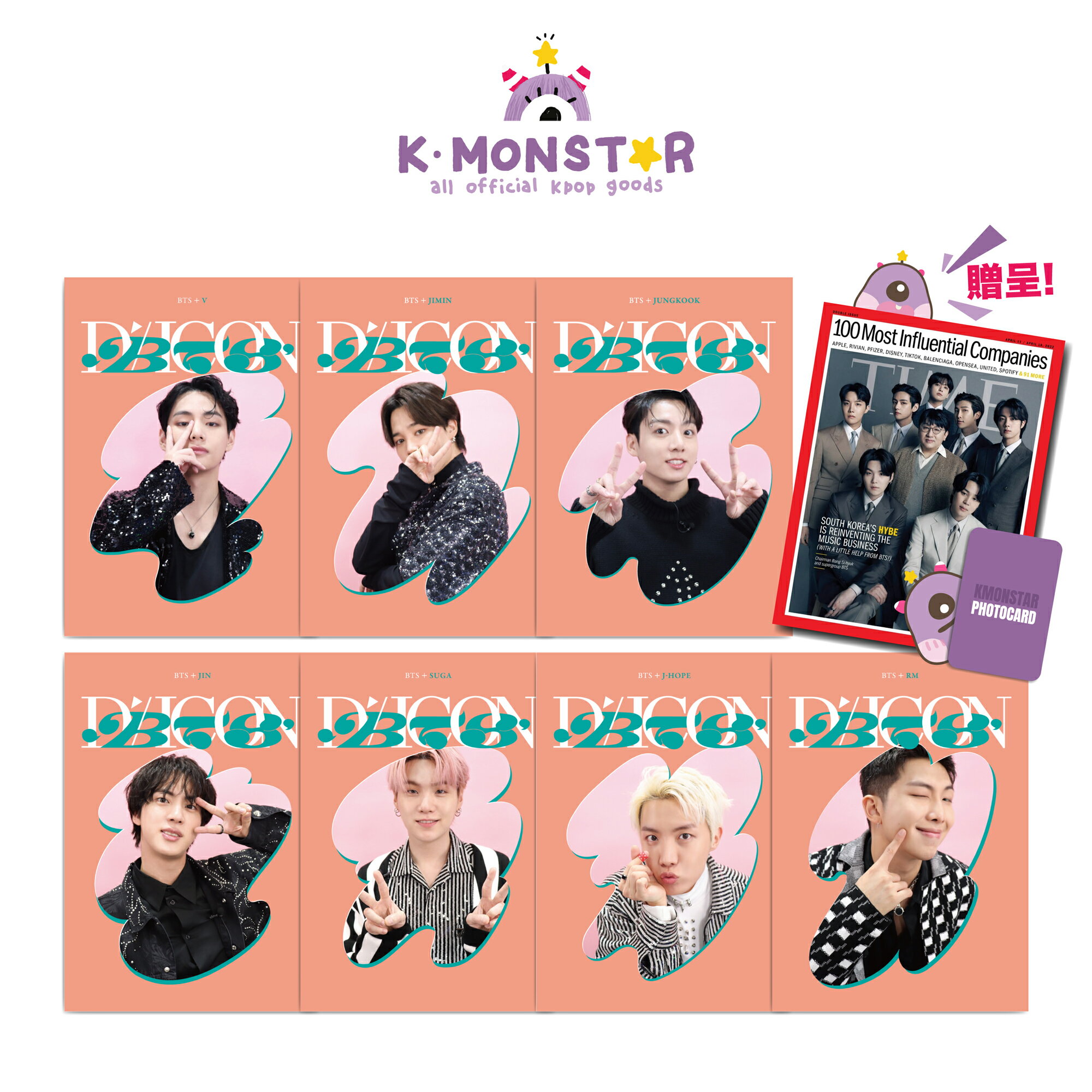 楽天市場】bts トレカ（本・雑誌・コミック）の通販