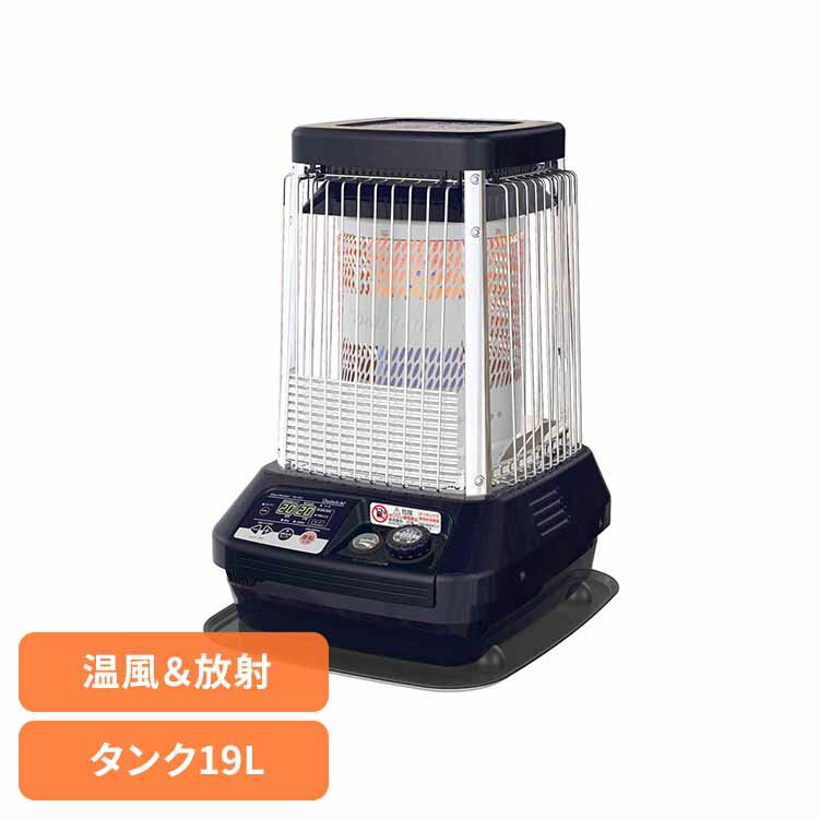 メーカー】DAINICHI ダイニチ ブルーヒーター 【型番】FM-105