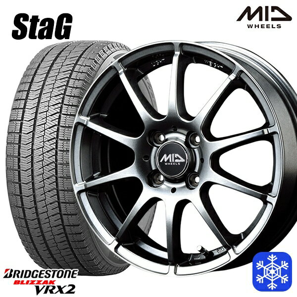 楽天市場】195／65R16 スタッドレス（インセット（mm）42