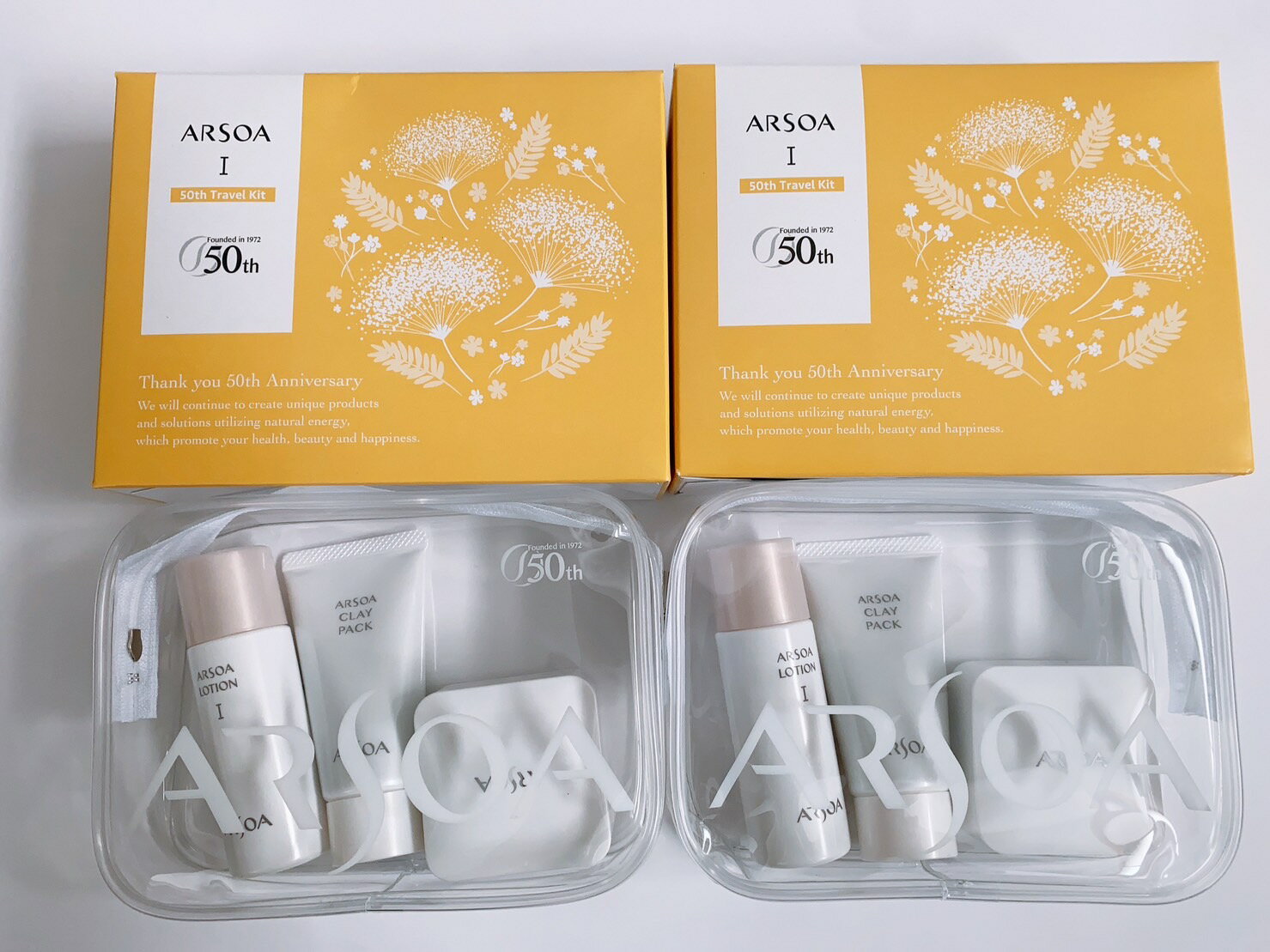 楽天市場】アルソア セットの通販