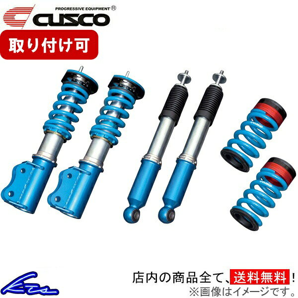 楽天市場】インプレッサ gdb 車高調（ブランドクスコ）の通販