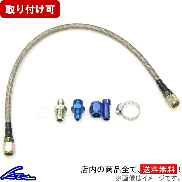 楽天市場】180sx ウォーターラインの通販