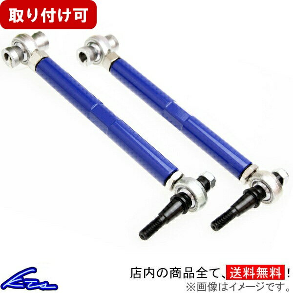 楽天市場】grs210 アッパーアームの通販