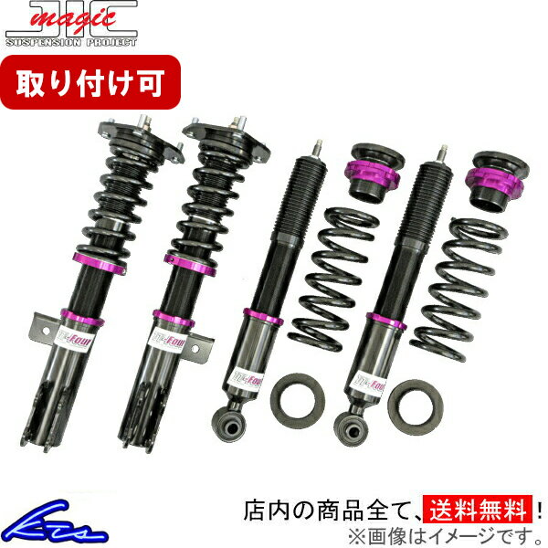 楽天市場】80 ヴォクシー 車高調hks（パーツ｜車用品）：車用品