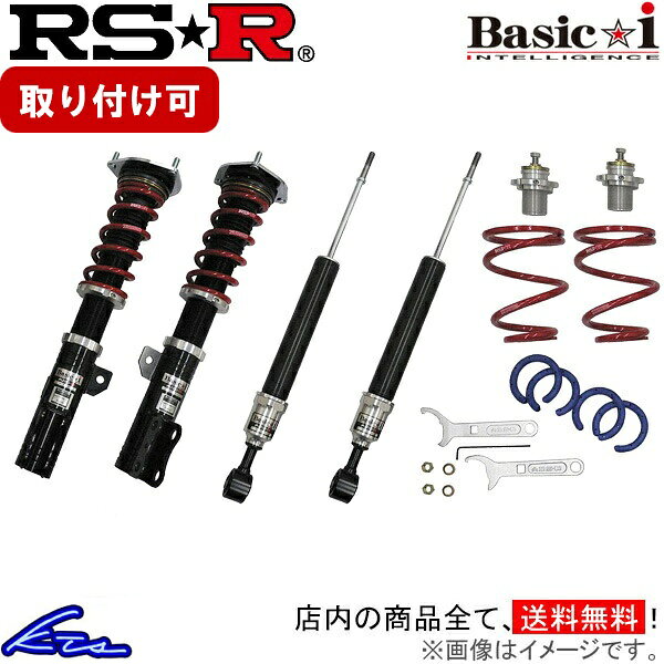 楽天市場】エスティマ acr50w（ブランドRS-R）（車高調整キット