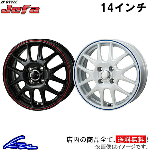 楽天市場】n-wgn jh3（インセット（mm）45）の通販