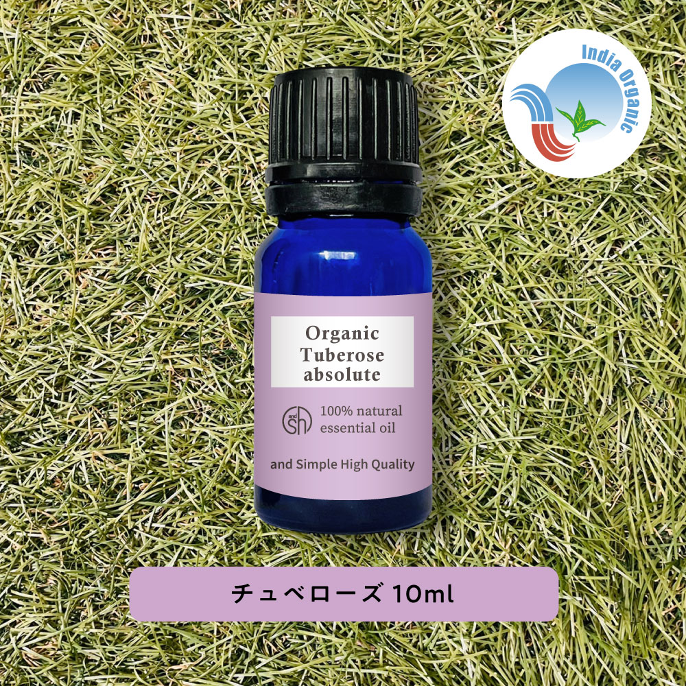 楽天市場】チュベローズアブソリュートの通販