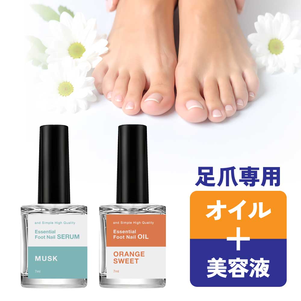 楽天市場】センチュリー 家庭用紫外線治療器 new uvフットケアの通販