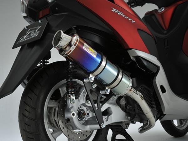 楽天市場】トリシティ マフラー（車用品・バイク用品）の通販