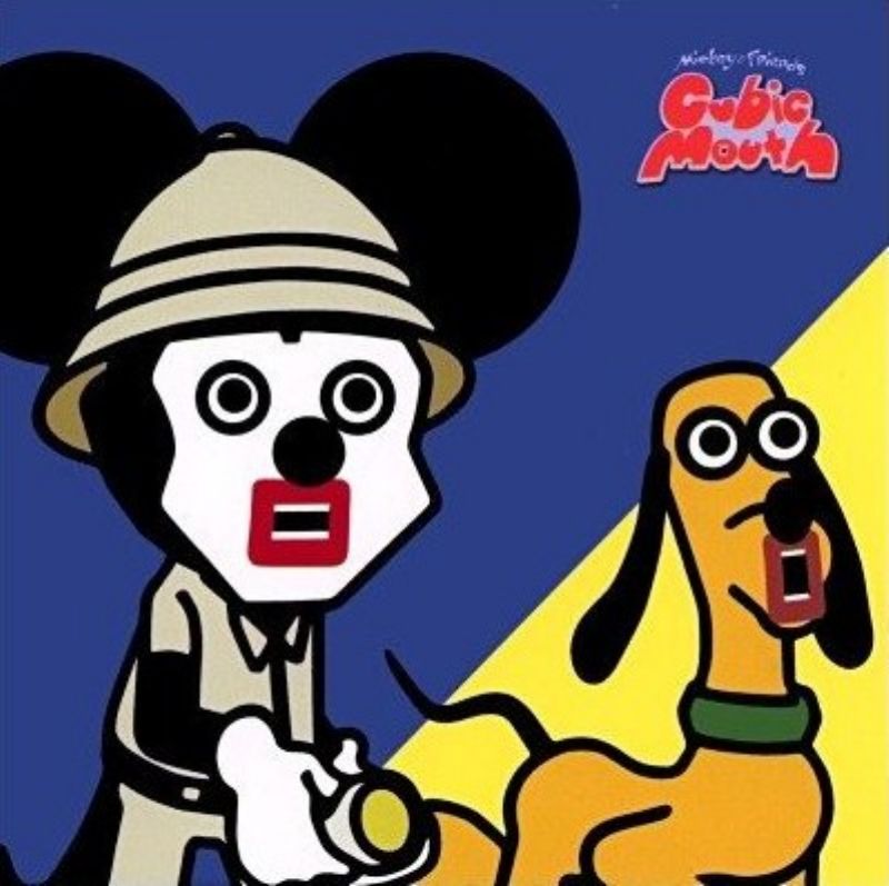 楽天市場】キュービックマウスの通販