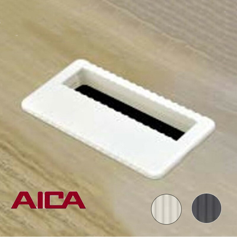 楽天市場】配線 キャップ（その他｜木材・建築資材・設備）：花