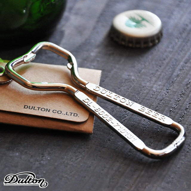 楽天市場】ヴィンテージ 栓抜き（栓抜き・オープナー｜ワイン・バー