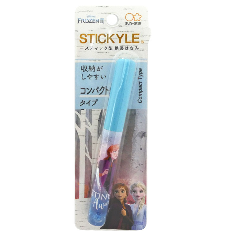 楽天市場】はさみ アナ雪の通販