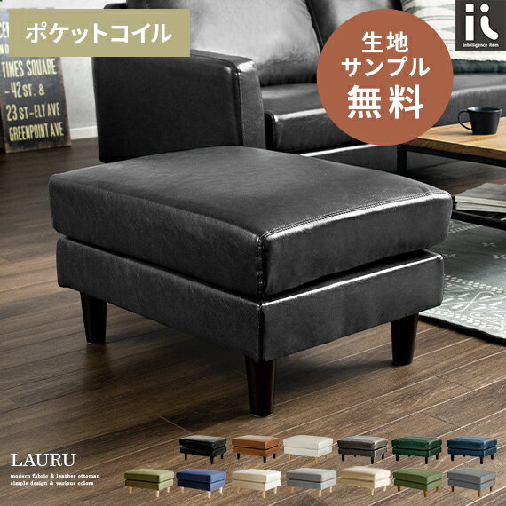 楽天市場】グレー（素材（インテリア）合皮・フェイクレザー