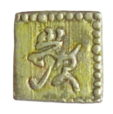 楽天市場】一朱金の通販