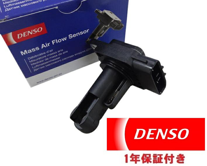 楽天市場】エアフロセンサー デンソー（車用品・バイク用品）の通販