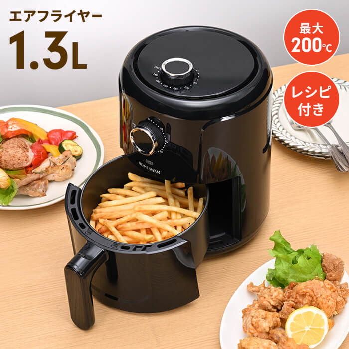 楽天市場】ノンフライヤー フライドポテトの通販