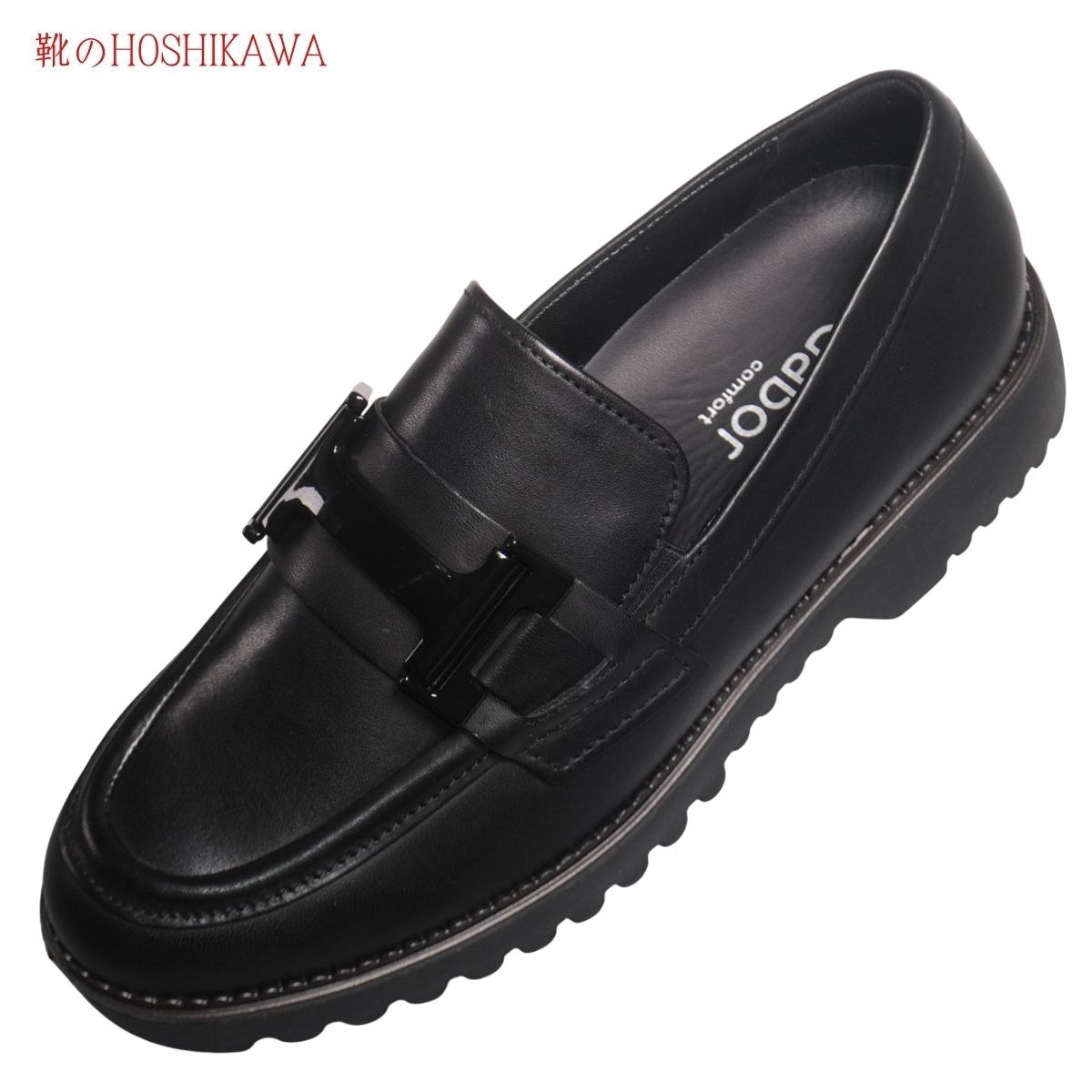 楽天市場】gabor ガボール（ローファー｜レディース靴）：靴の通販