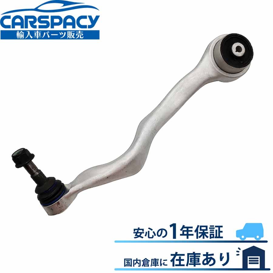 楽天市場】BMW F20 F21 F22 F30 F31 F34 F32 プルストラット