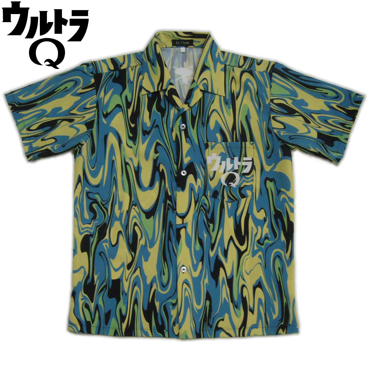 楽天市場】ウルトラQ（コレクション｜ホビー）の通販