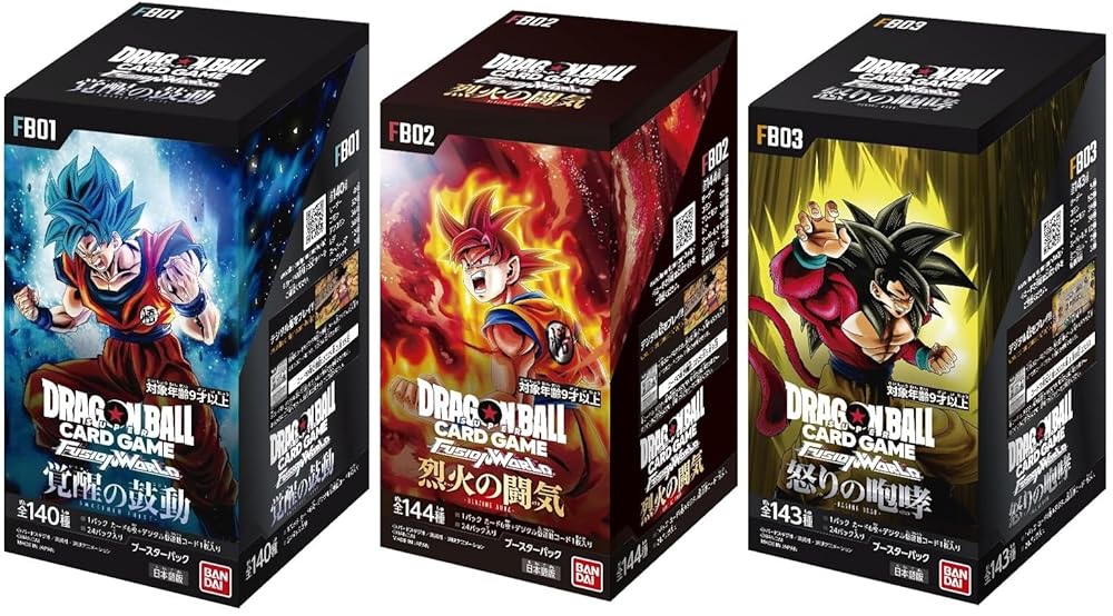 楽天市場】ドラゴンボールスーパーカードゲーム フュージョンワールド