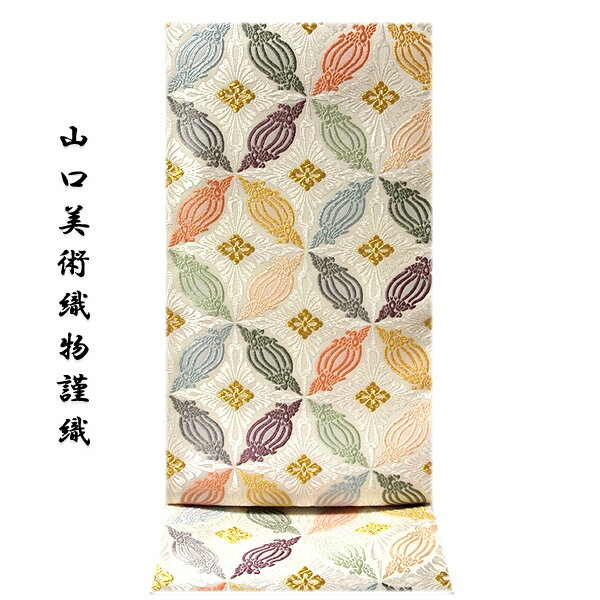 楽天市場】山口美術織物の通販