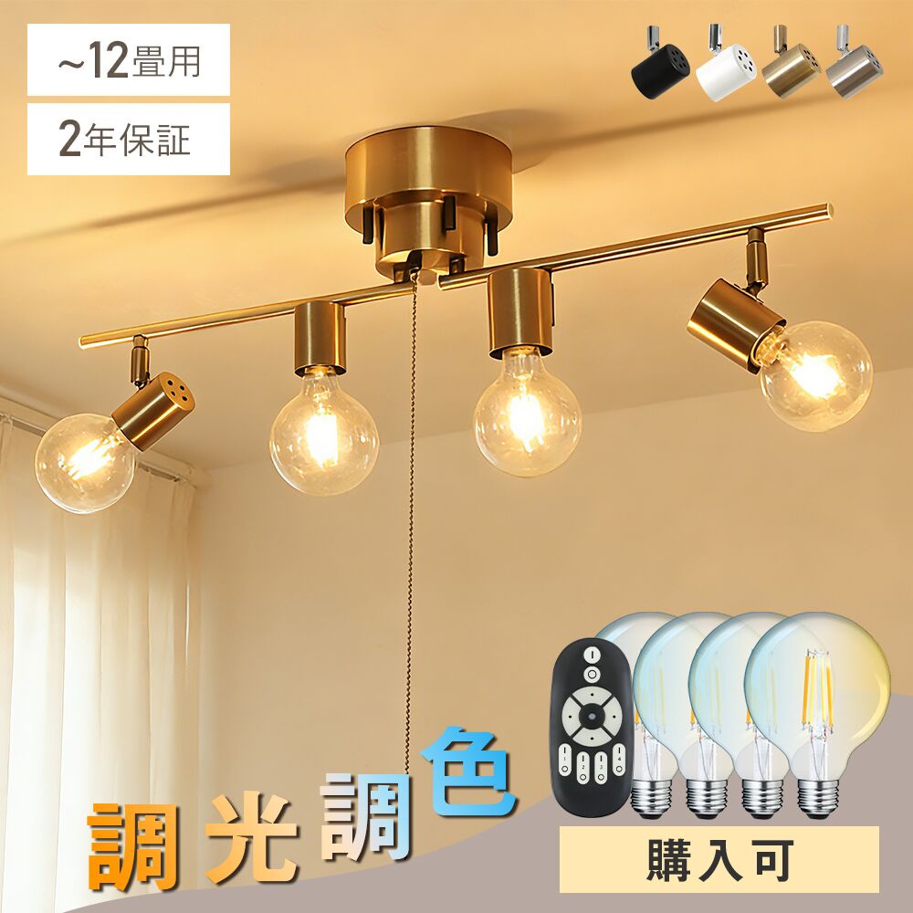 楽天市場】ペンダントライト 2灯の通販