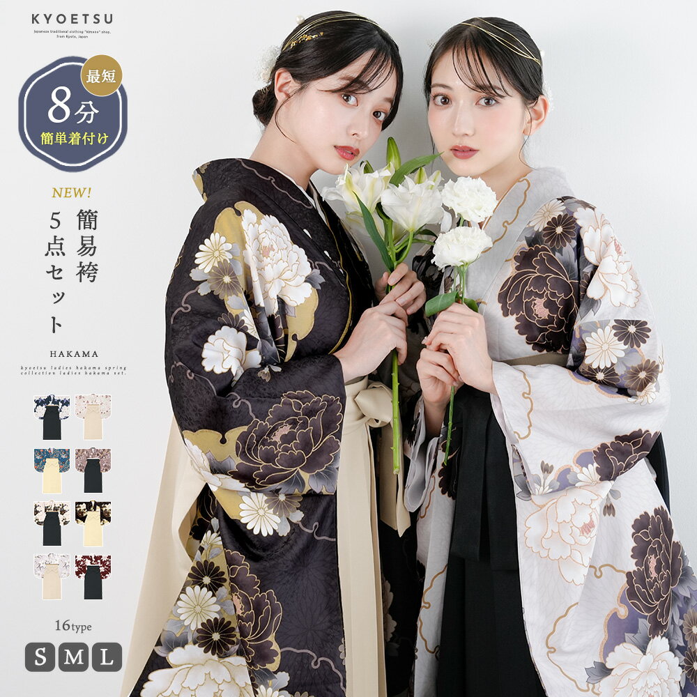 楽天市場】振袖 セットの通販