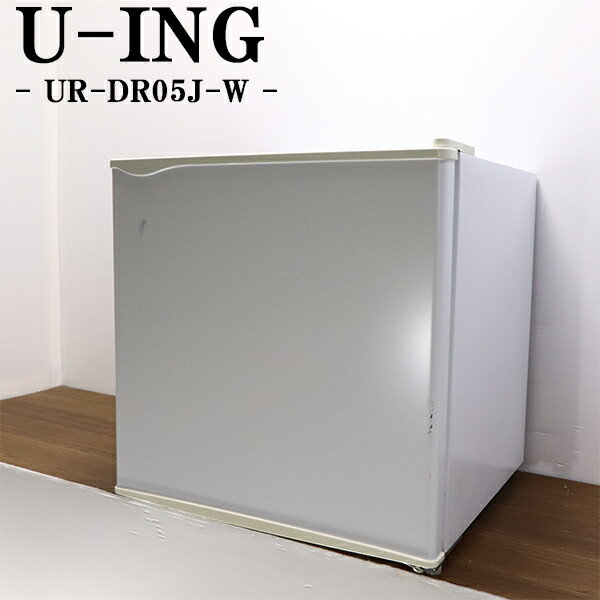 楽天市場】ユーイング 冷蔵庫 ur－f110hの通販