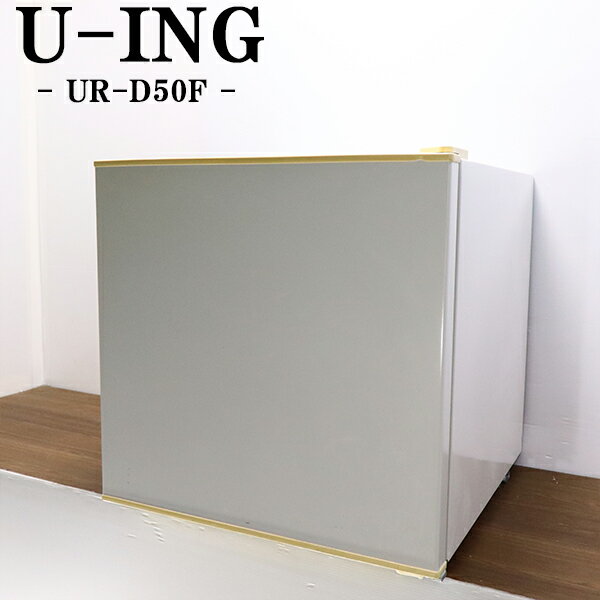楽天市場】ユーイング 冷蔵庫 ur－f110hの通販