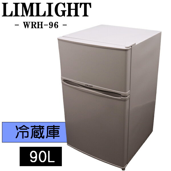 楽天市場】冷蔵庫 中古（定格内容積～ 99.9L）（冷蔵庫｜冷蔵庫