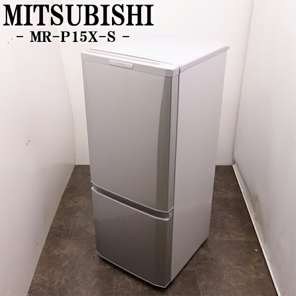 楽天市場】MR－P15S Bの通販