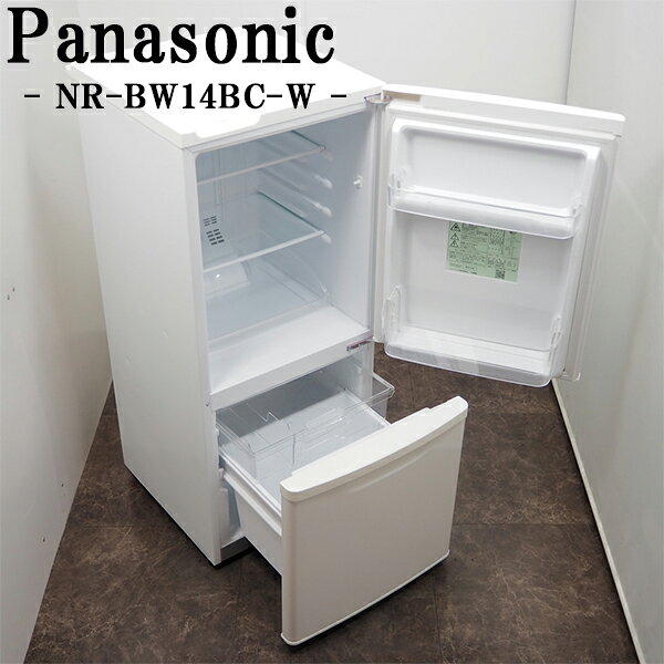 楽天市場】パナソニック 冷蔵庫 138lの通販