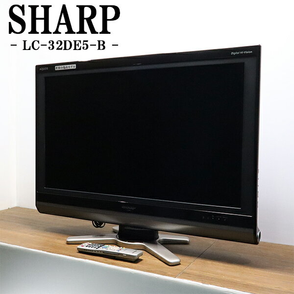楽天市場】シャープ lc32de5の通販