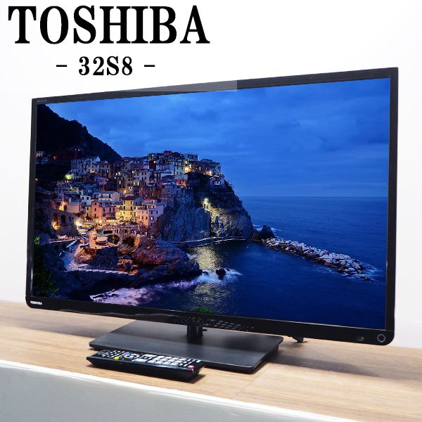 楽天市場】東芝 regza 32s8 32インチの通販