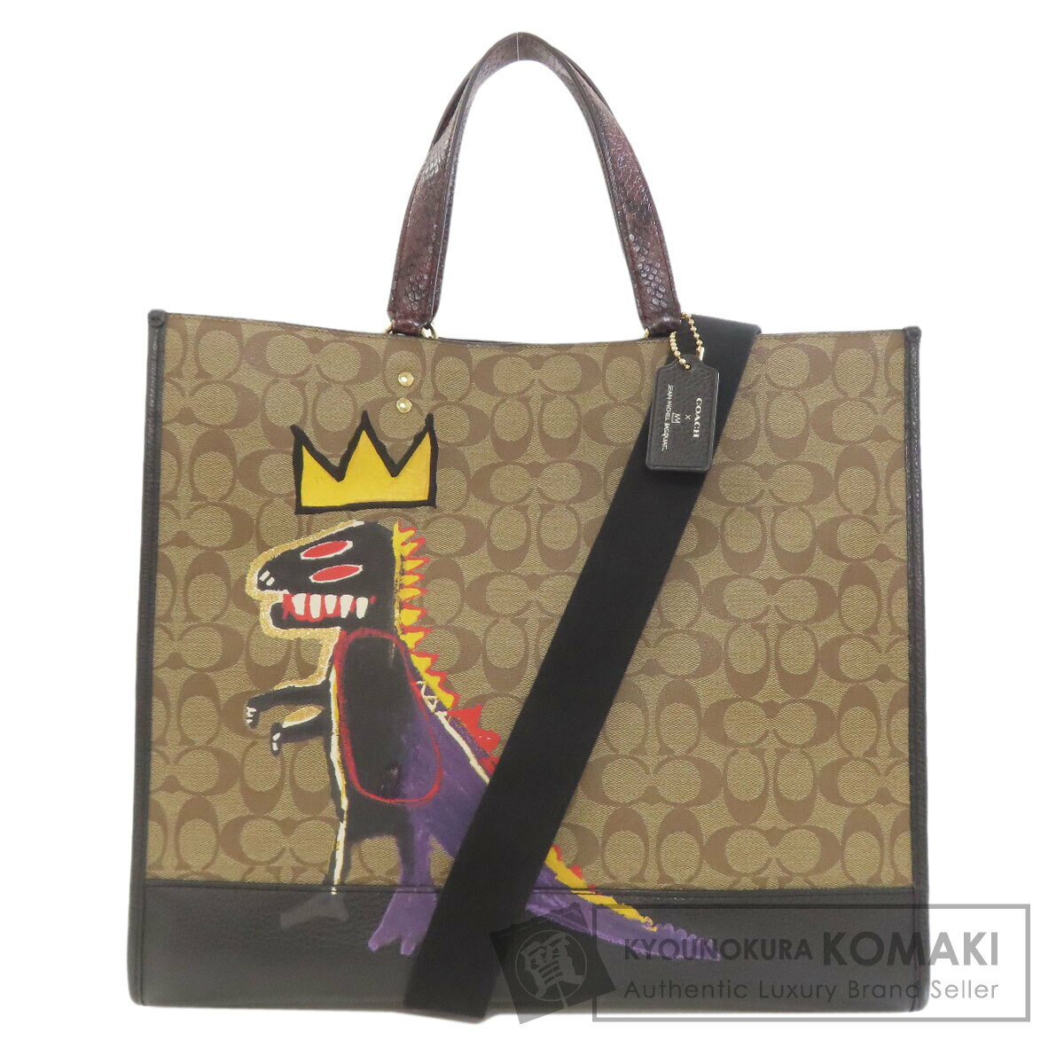 楽天市場】バスキア（ブランドコーチ）の通販