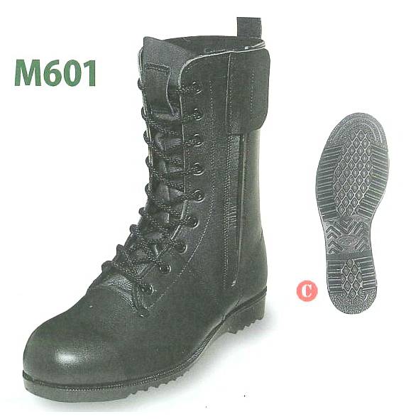 楽天市場】消防作業靴 エンゼルの通販