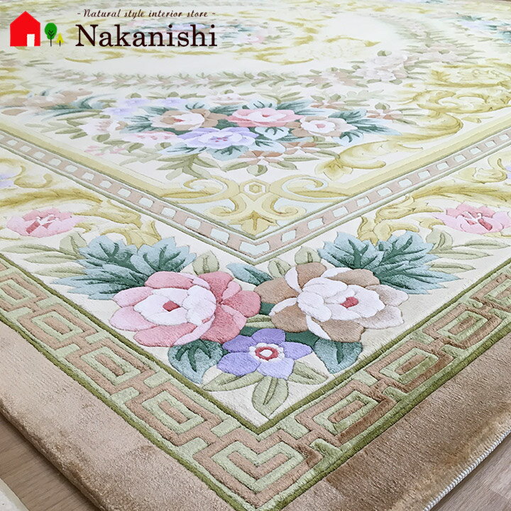 楽天市場】中国 段通（素材（生地・毛糸）シルク）の通販