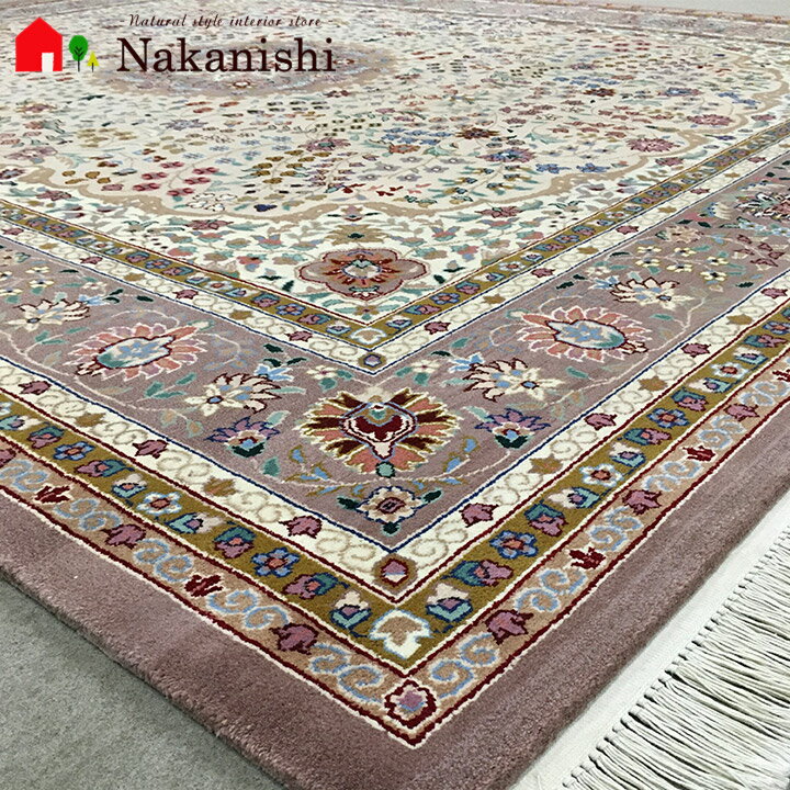 楽天市場】中国 段通（横幅（寝具・シート）240 ～ 259.9cm