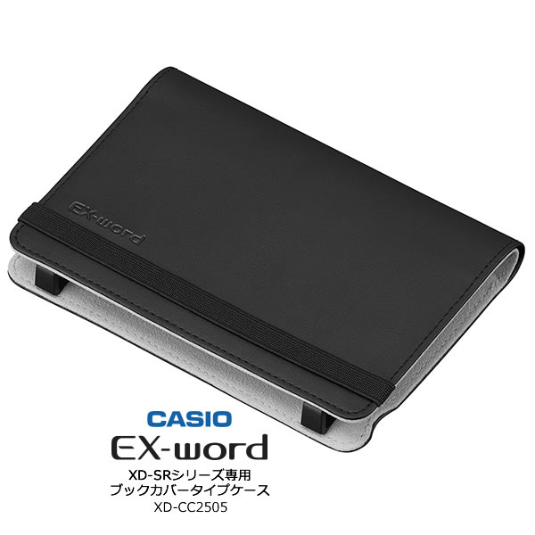楽天市場】カシオ xd-sx9800 カバーの通販