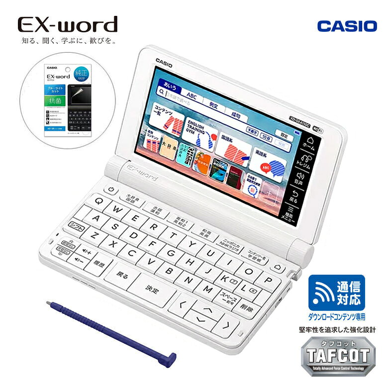 楽天市場】CASIO AZ-SX4110eduの通販