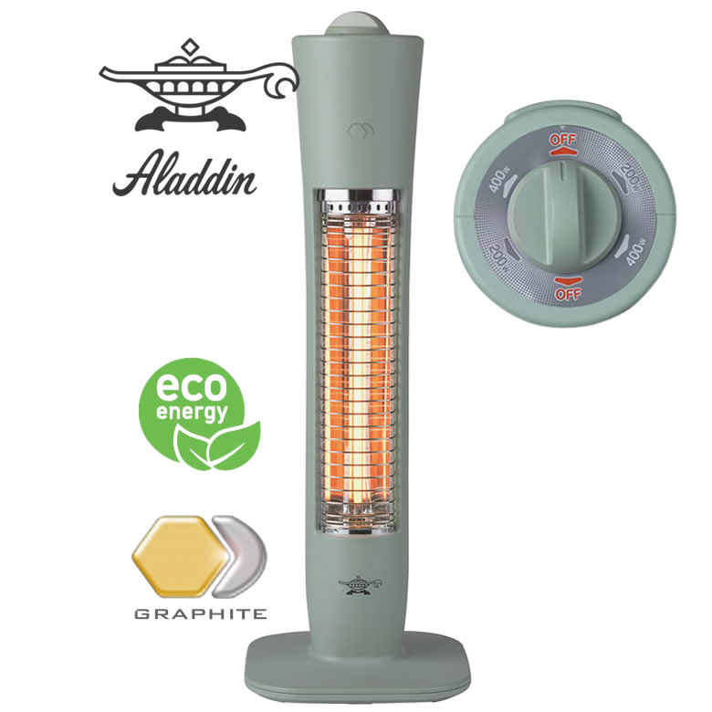 楽天市場】アラジン 遠赤グラファイトヒーター 400w/200wの通販