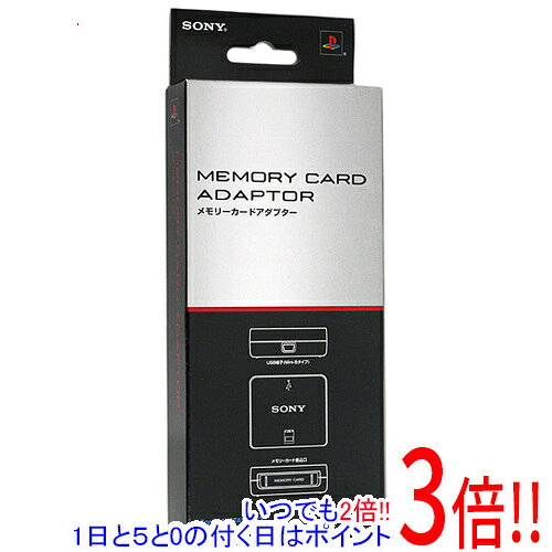 楽天市場】メモリーカード PS3の通販