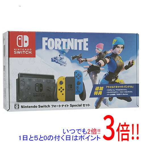 楽天市場】switchフォートナイトspecialセットの通販