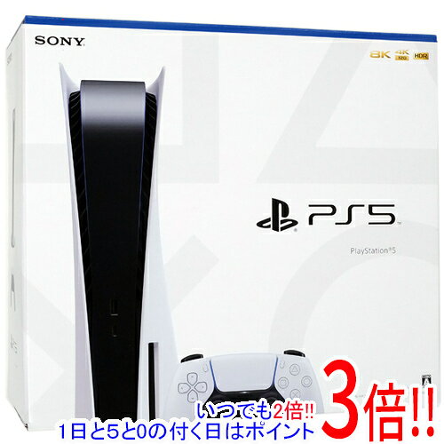 楽天市場】ps5 cfi 1200（本体｜プレイステーション5）：テレビゲーム