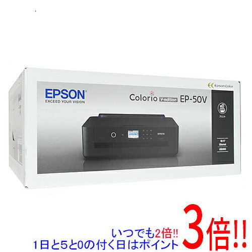 楽天市場】ep50v（インクジェットプリンタ｜プリンタ）：パソコン