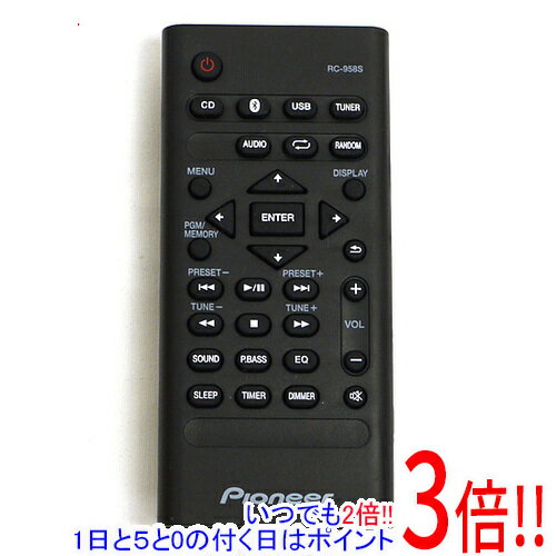 楽天市場】パイオニア コンポ リモコンの通販