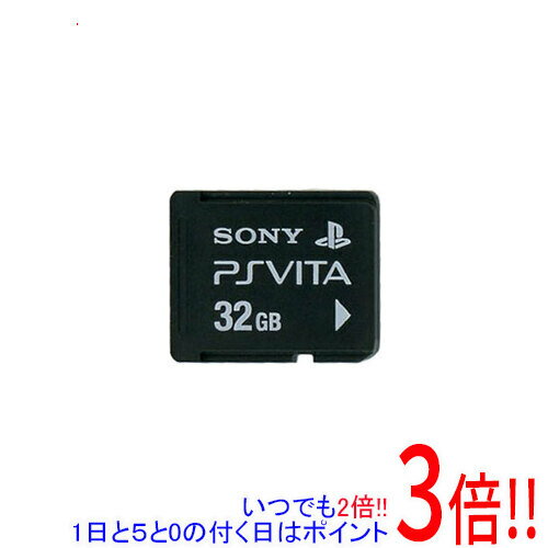 楽天市場】ps vita メモリーカード 32gbの通販